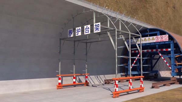 明水县隧道施工动画制作公司 - 隧道施工工艺和施工方法 - 隧道施工汇报动画视频 - bim 工程施工动画